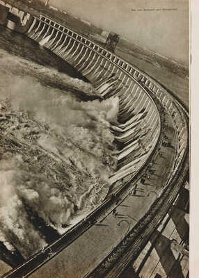 Время. События. Люди: Хроника славного сорокалетия [Альбом / Авт. текста: В. Захарченко, И. Пешкин. М.: Изогиз, 1957].